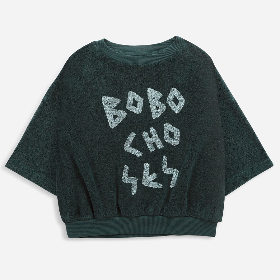 Bobo Choses - T-Shirt Have a Nice Day Dunkelgrün